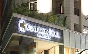 Centurion Hotel Ikebukuro 3*